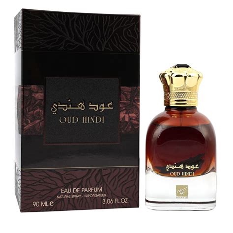 oud perfume meaning in hindi.